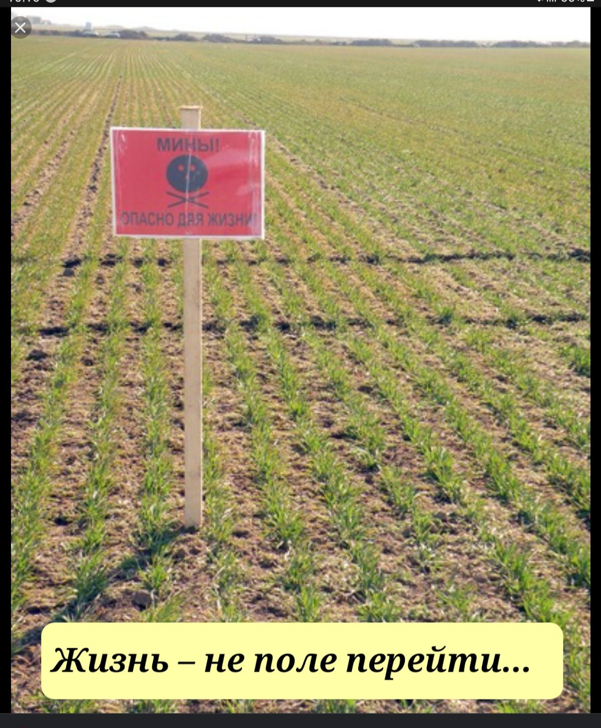 СОН ЙЕ оОМЕ 1 О РРЩ