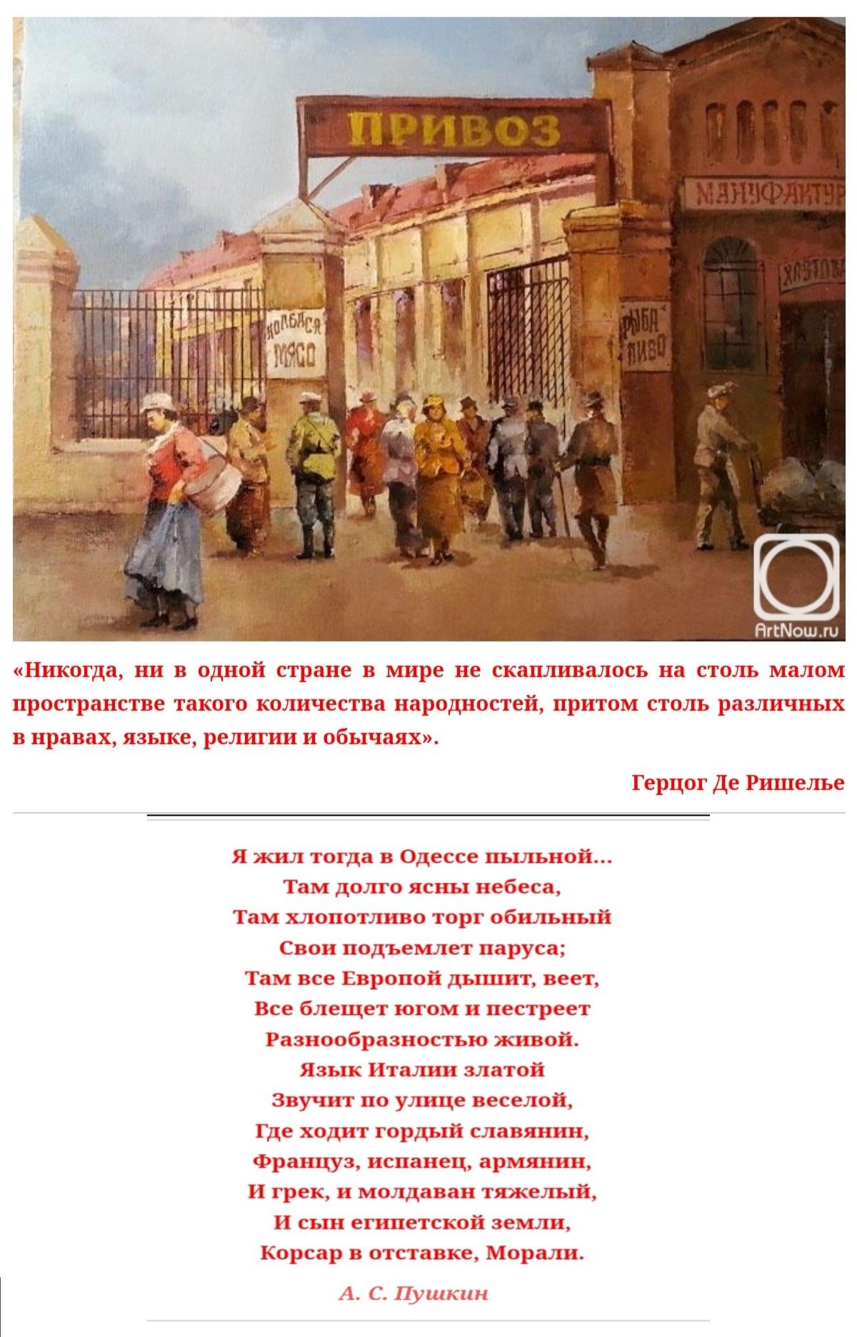 Т БД 1 г н ь прпсцшпсшс 1 минчанин на р т п д До гп к о тч_ г г г д _ пннйрпчпппмп г р щ мм н щр
