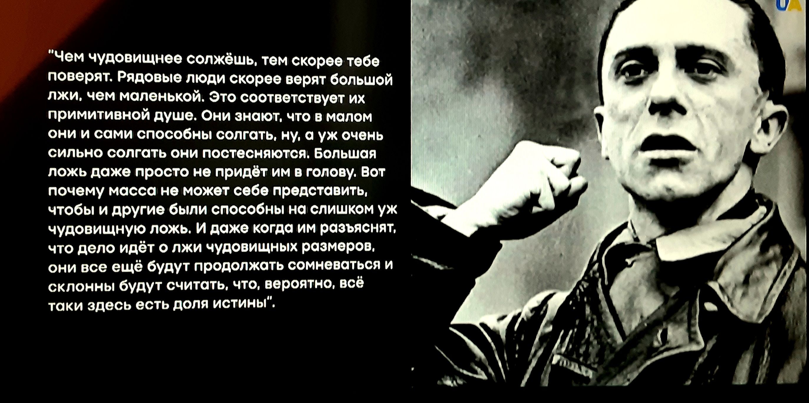 тп ш ша и кич тыщи ю _м мьмм а ш щ щ мм и _ ч и м