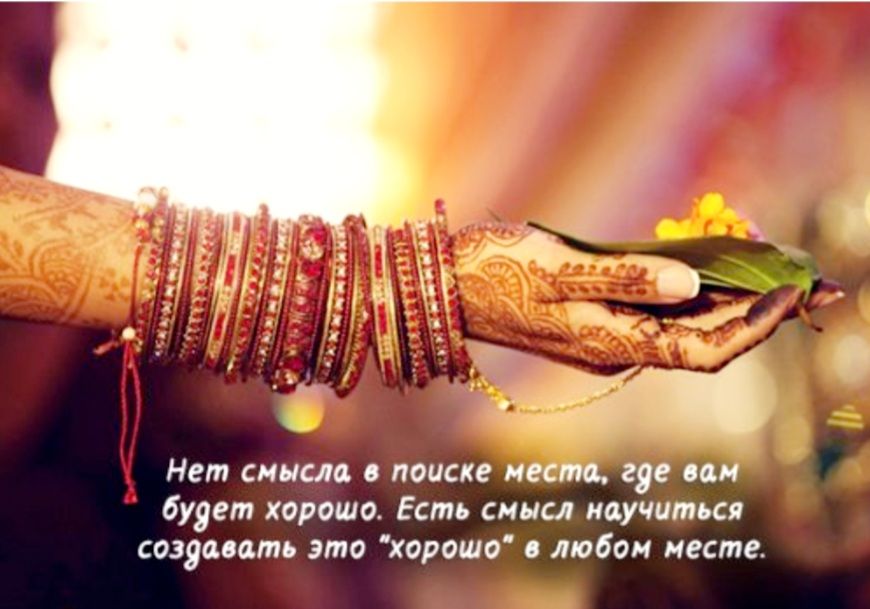 Нет мысли миске нести е и будет хорошо Есть симы мучиться создавать это коришо любим с
