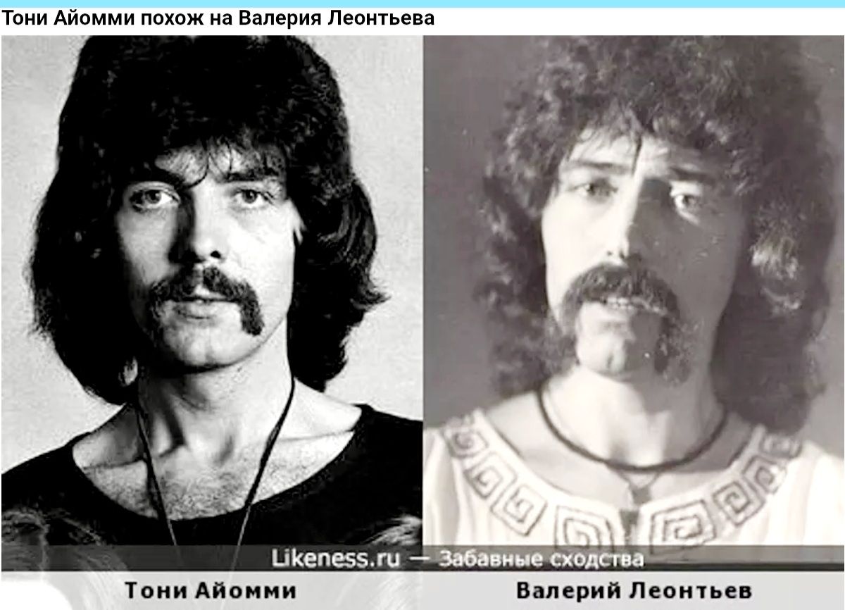 Унии ма на из вмч пвиитьиа 4 шины жеммг Тони Айоиии валерия Пномпе
