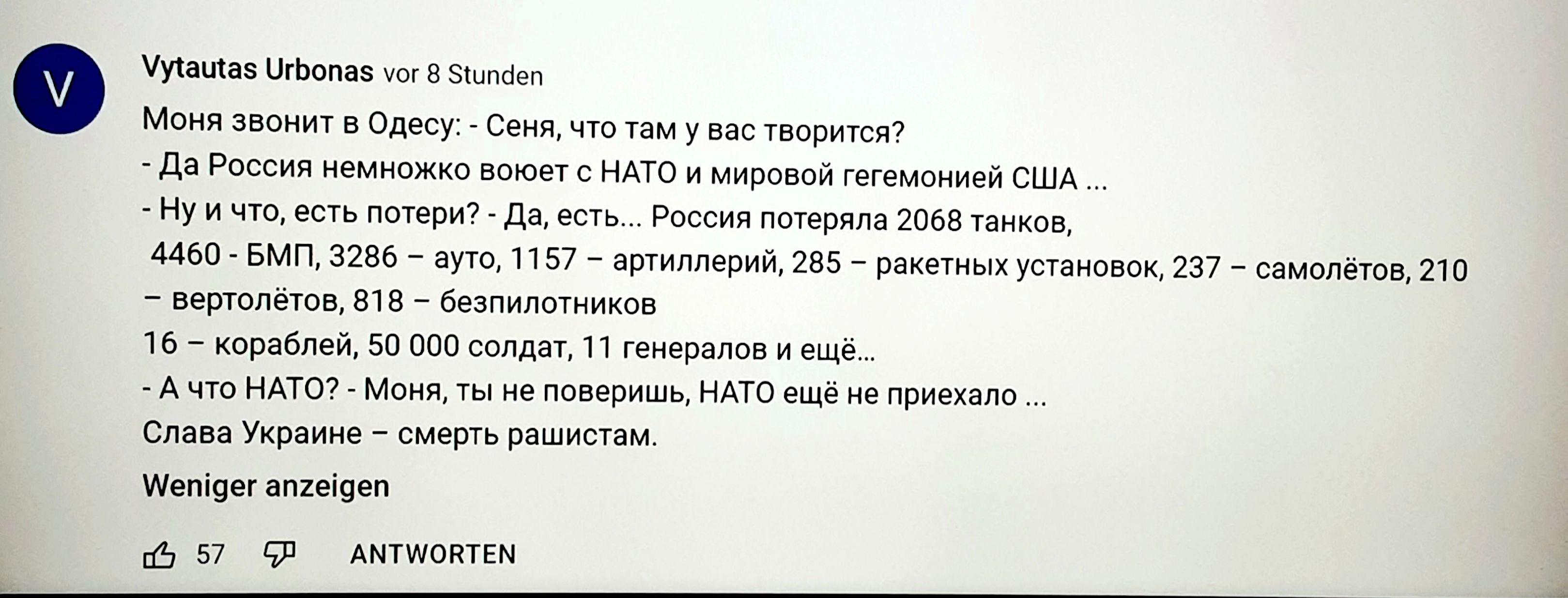 тм Мпикзиииг Пмсу мщ М д ь щ н д р_ и Бмпппвгмплы щпишилтыш т мммд кьмимишдшш шеще дш м шщ щми иди к смеш тамщы и штамм