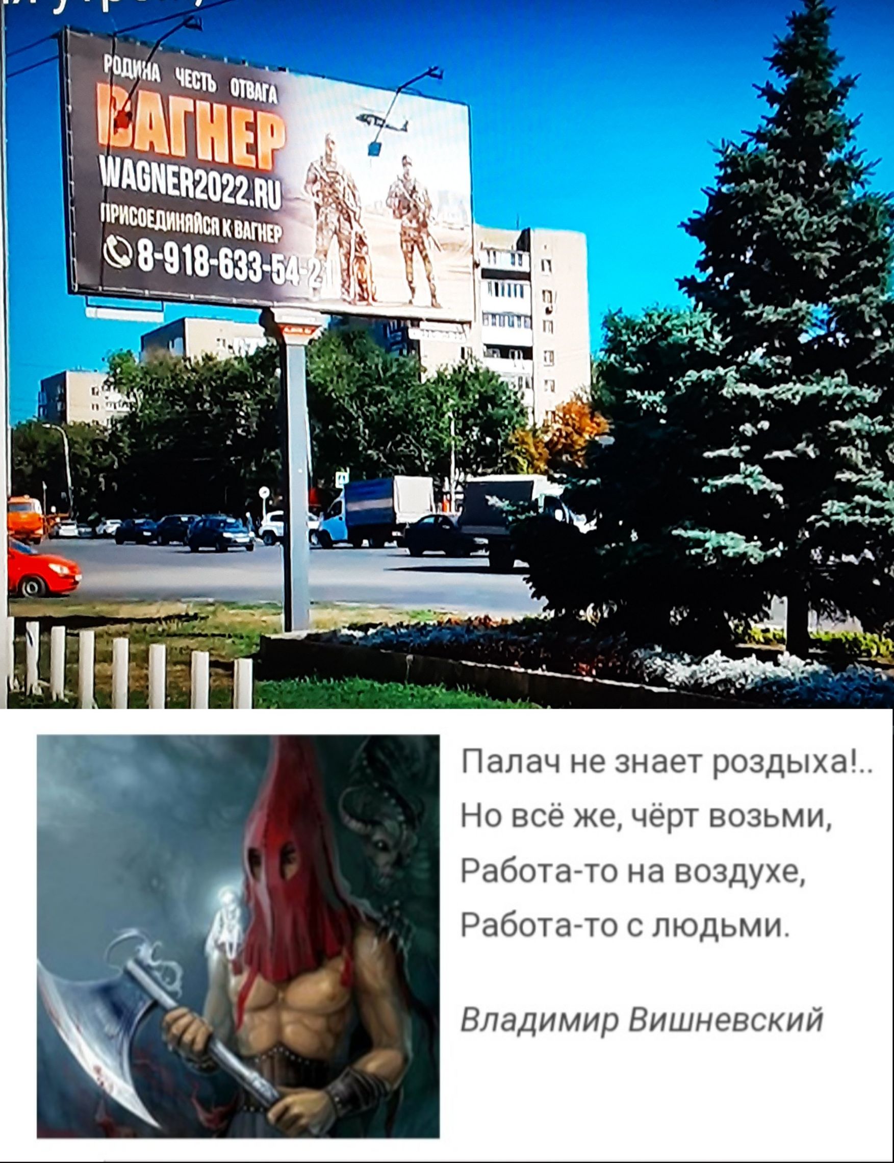 шыт цы А чррг Ь Ы тч и на итд ш людьми пищи н и