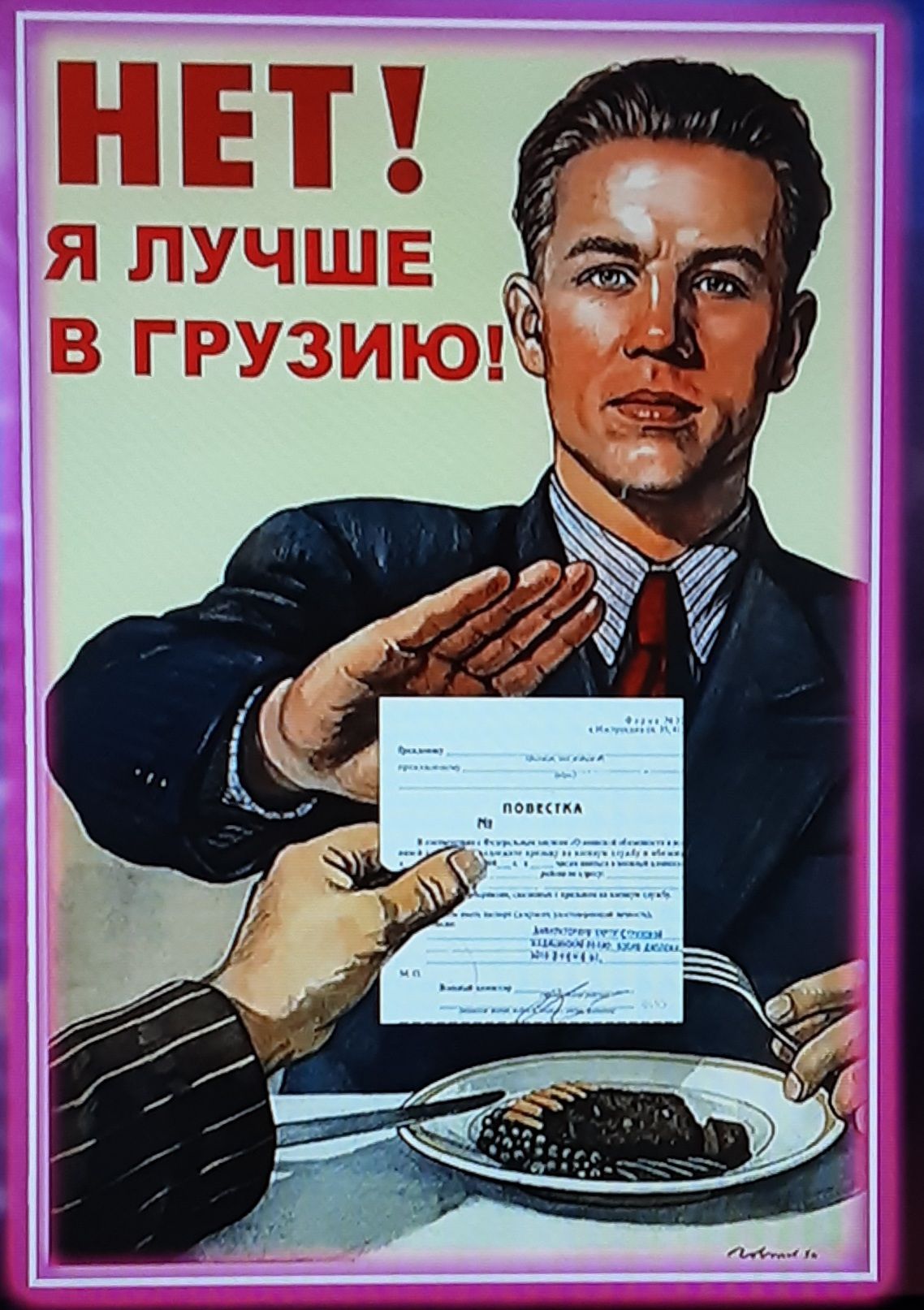 П й Й П_ ыы 1 ЛУЧШЕ