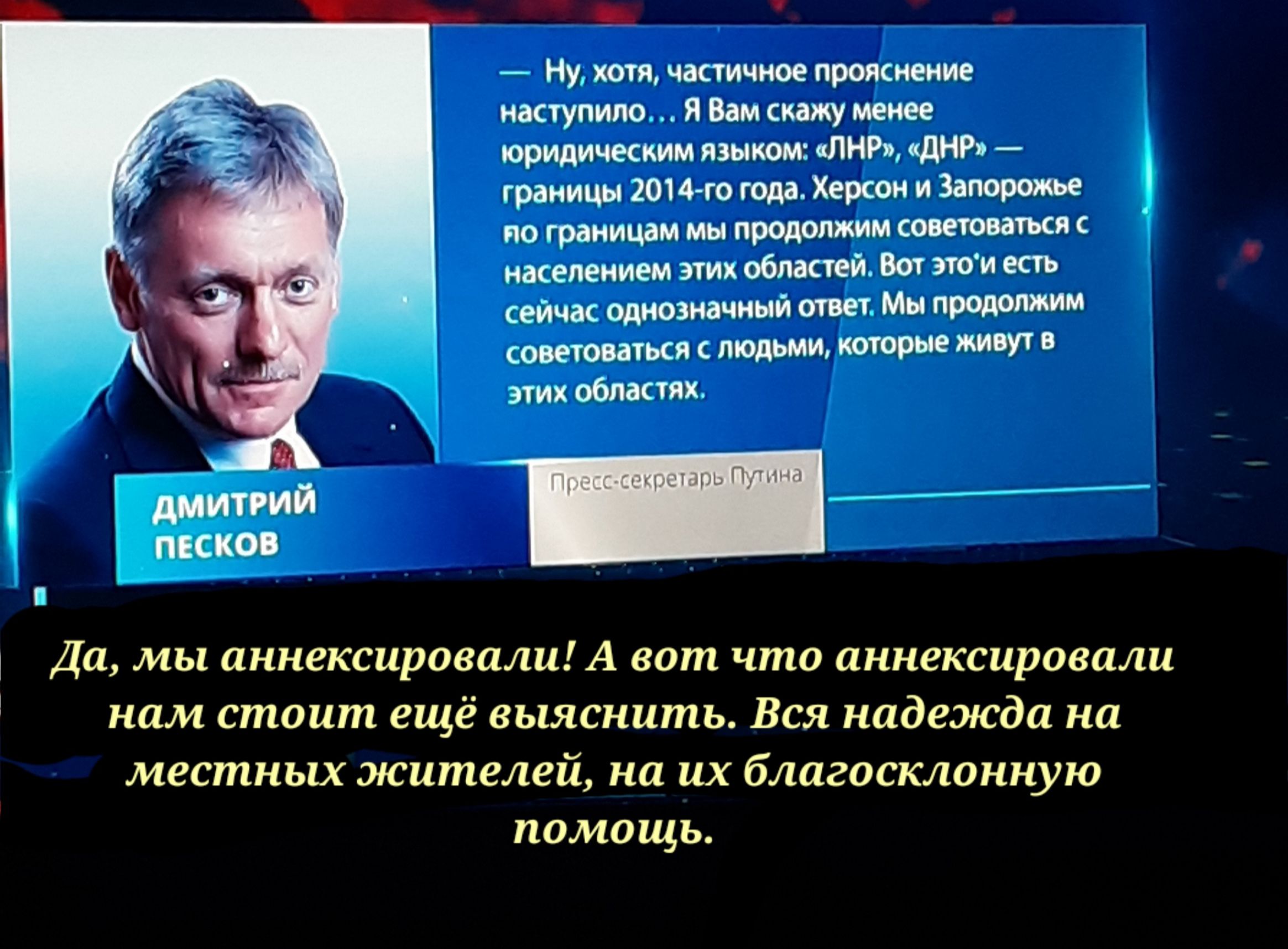 щт титлшшщж щттм мимшмуш тишь Ммм Митт тш кпп Дл мы дкиекпировилША вот что пикетировали нам стиит ещё выяснить Вся нддвжда на местных жителей ип их блпгшжлпиную памлщь