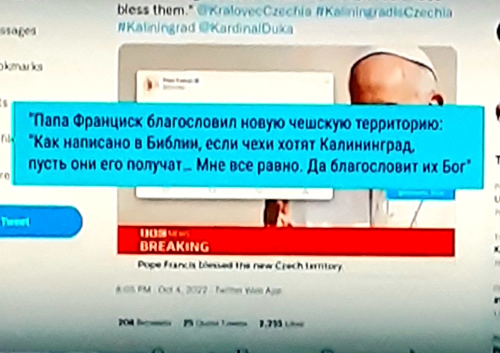 Нипшпт Фцш бмюслмил ищю чешскую повторяю 1 мм м к хмиииитм мы но мпучп Мивиерпио д эпитет ип и 01