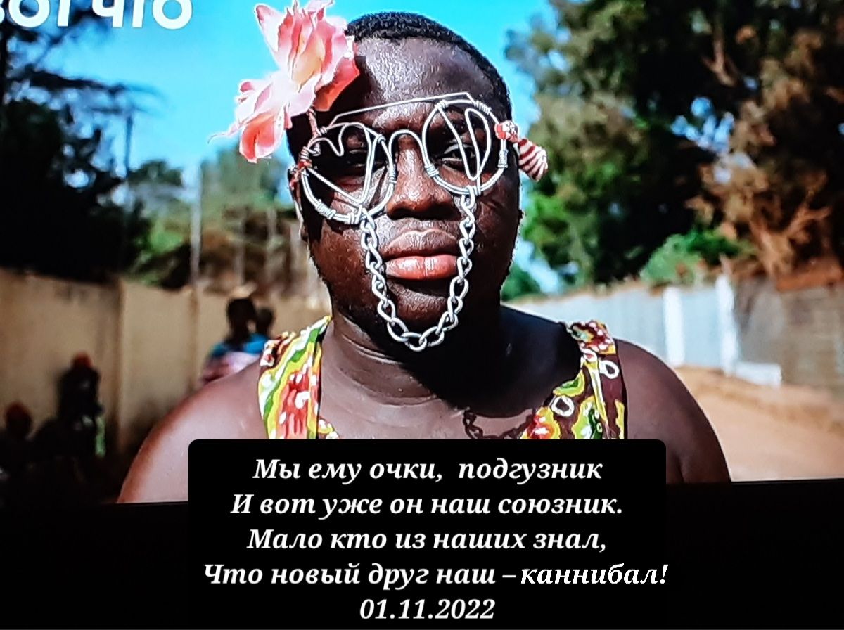Мы ему ачкщ подгузник и потуже ок илш союзник Мила кто из наших зипь что кинь друг или _кпшшдши 011 12112