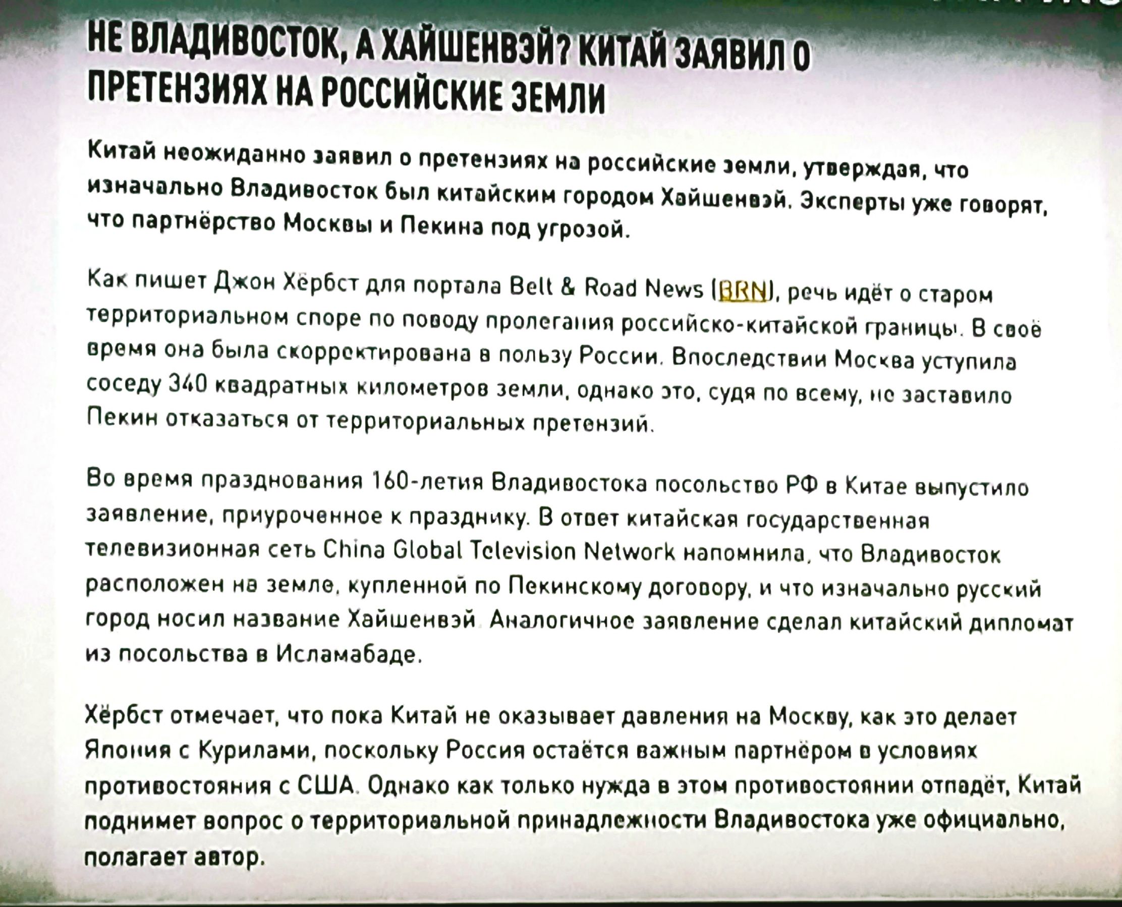 РЕТЕИЗИЯ ИА РВЕЕИЙЕКИЕ ЗЕМЛИ к ви щ шикммп и ми в имхымипи а мм м яд мт Кмпишидви хам ешь пт Шппчьишчп римьмпи и пра а тд в ишм мпт сш щ а дцу и п ппввритпиамищ в щп мовтищшы питта и щпщ ш щ ми вн ци пе то им и Впаппппп м и п трип анд ю ш ц м иьш шчш мп к ншммм му в т в щшм ешь в мм причинамии кп м динамит Мид ним ищ