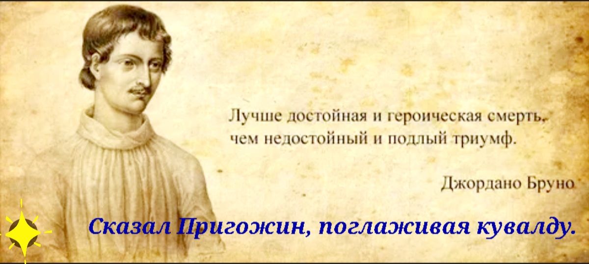 дшпщтм тр см р жир кто в спсп п выши погашенная 98 А 7