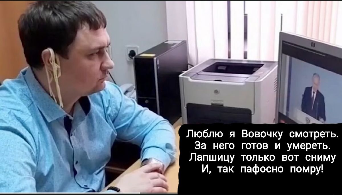 Люблю и Вовочку смотреть аа егс готов и умереть Папшицу только вот сниму и так пафосно помру