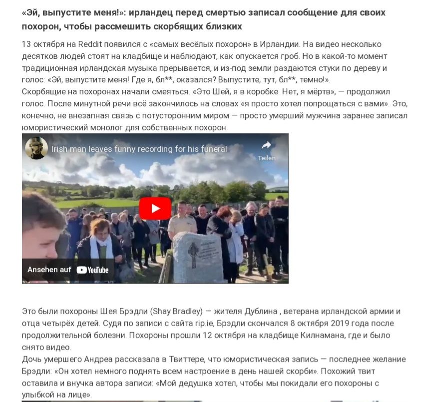 пнпупип щд швмзшмццщеии м и в и ея пппипггстщп щипмидии и а чмь чипиииеииеиииіишиаиушндпеъ мм м шаымм в_ а за тд ь ьм Б ид Былины м _ п дМ а ШМ д И цпмщ