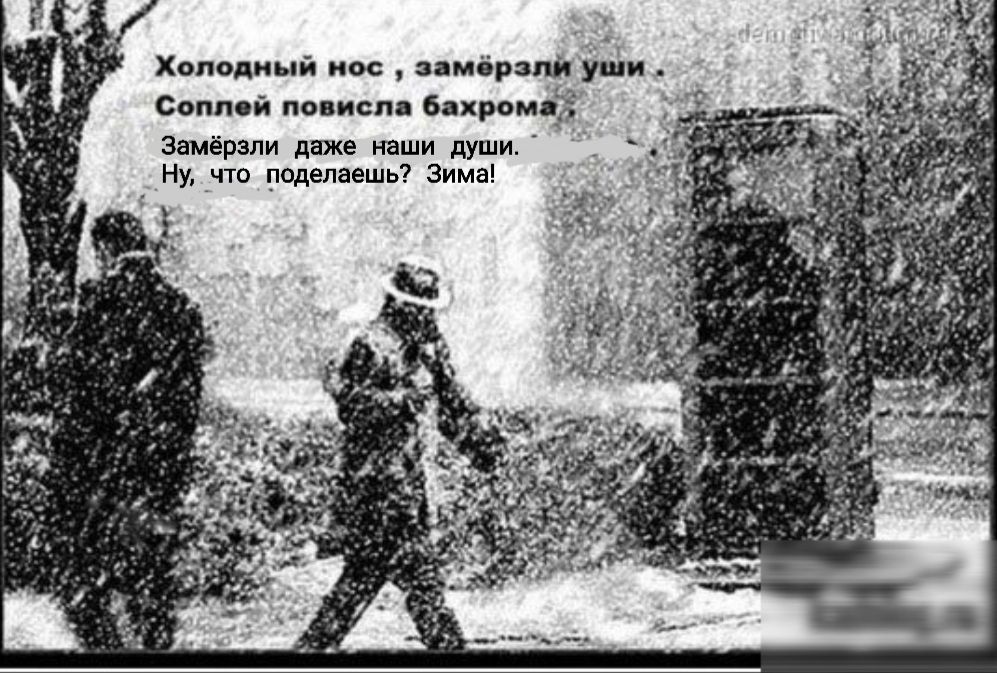 сопя й оы миром админи дм ши души ну од ши зим