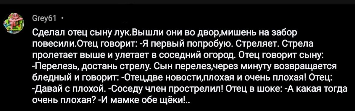 Фет сде ну пук Вышли п дтмишниь авео миспмц ты я пеший пппробую огрел Стреп пщм мумиями щий втродшец том сыну п дости игл пу с птмзмш воя мшт бледный и ттиг от е типиплшп ничем Михи ом Фани липой стаду чини постели от шпкв д тии таги плащ и и вы щи
