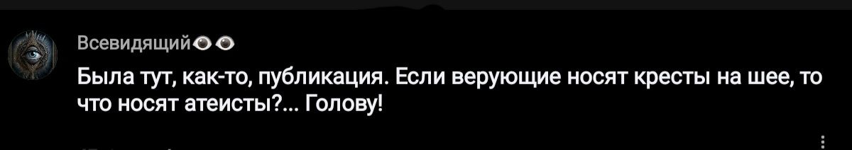 3 нещиюо в шт малыш вы нарушит шц ш чт наш висты га щ