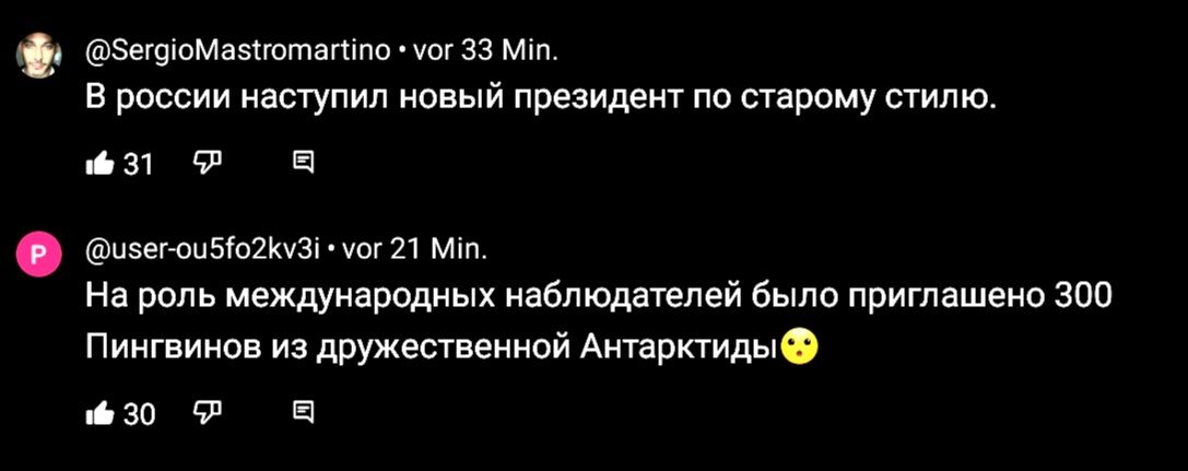 зщтмштщыщо за м в рассии пупип ииый прем по спрому стилю щит в оиэюмзшпш м н роль жаждуинрплмых наблюдателей Были приглашено зоп Пингвинов дружесиеииой Аипрпидь за а ц