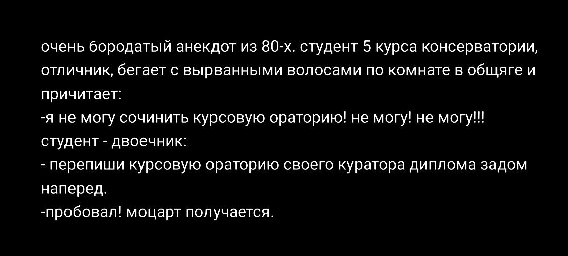 ичеиь багодатый аиекдщ из ШМ студент 5 курса каисервзшрии итичиик бегает с ВЫПванными волосами по комнат в ибщйге и причины не могу сочиииь курсовую араорит не могу не могу студент двоечник пепепиши курсовую опатвию Сапеги куратора диплома задам аперед прооовал мочат получаетя
