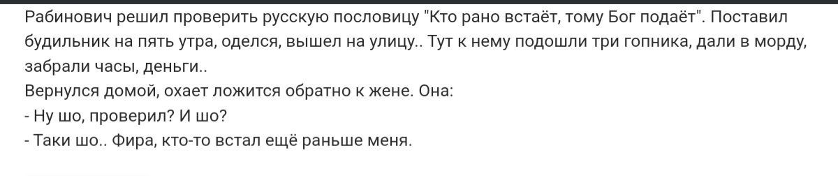 ппемпримщщи щ щіы п имимшш Пимиуппдпшпири М д мия т 5 рпеи и