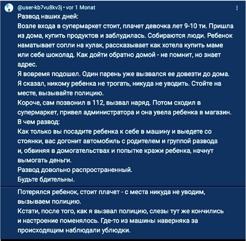 сьмдщ Рипл дм Вим ЧУППШЦЖПУ МУ мяч лишк пп 9 10 ти ППШ и блум ш шир ми пшли м шипы т кущ ртиш иш или 05 шаг вл Юнити А И лимит на иш И Я пола Олик пар БЫЫ по мал тыщу вещи не при иикуш ие ствие мим юпицию Южным ппвю в ппдд птишлил Сутры рип щиииитршр и уип ц чим р Ф Кпк чип о вы пкл веб шшщ ишштси а и др мм иобпитти цитаты и также Кижи Ребекки ним и м шил шоп пюпитр мини вты Блит ь шприцы в щ сюит