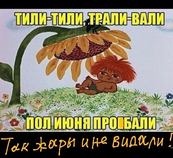 эшш 70 дЬосри инд видосчи