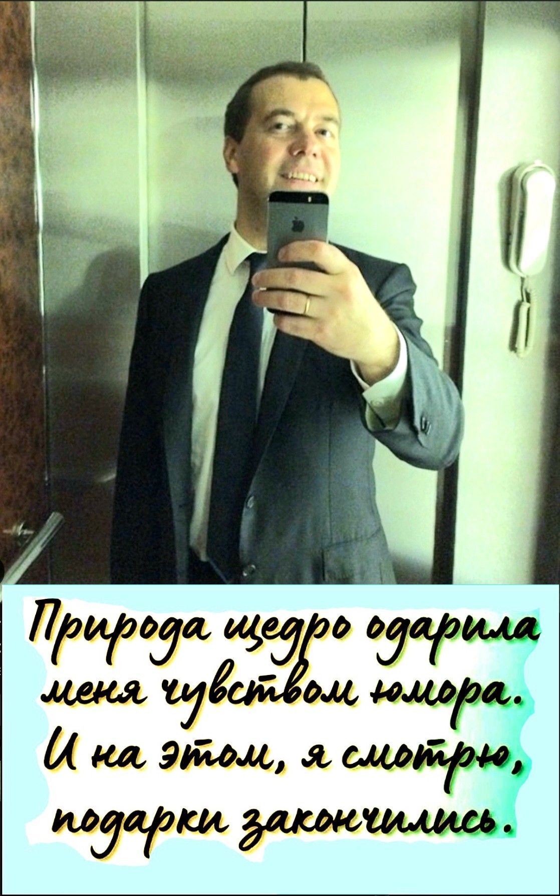 Праруа нр н иищ омора 6 ка эшм я шмиш