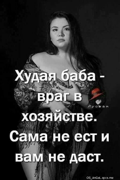 05_Апса эрсэ те