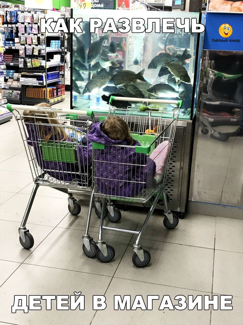 гагат в