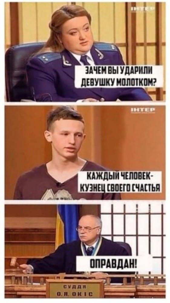 ЗАЧЕМ вы УДАРИПИ ЦЕВУШКУ ИППШКМ КАЖДЫИ ЧЕЛПВЕК КУЗИЕ ШШШ ЧАПЬП