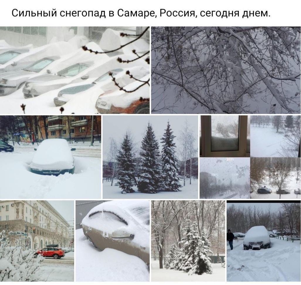 Сильный снегопад в Самаре Россия сегодня днем
