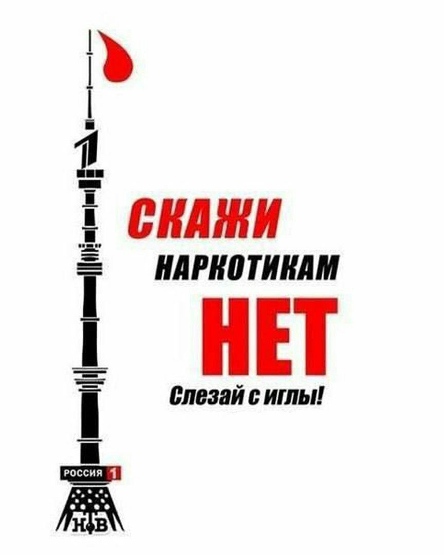 _ ЁЁіНИПішивч апаА п Ё нлгкатиклм