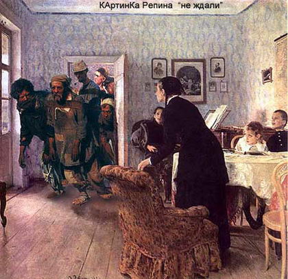 КАшииКа Репина не Ждали