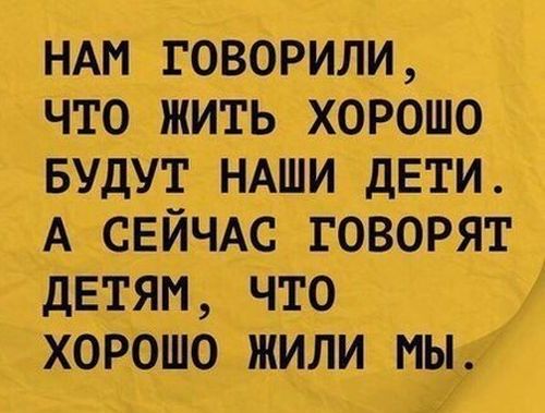 з 3