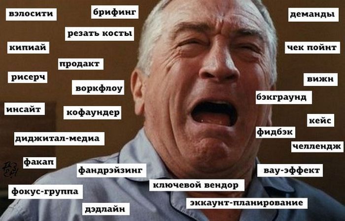 _ воркфлау _ и аж _ в киршиие