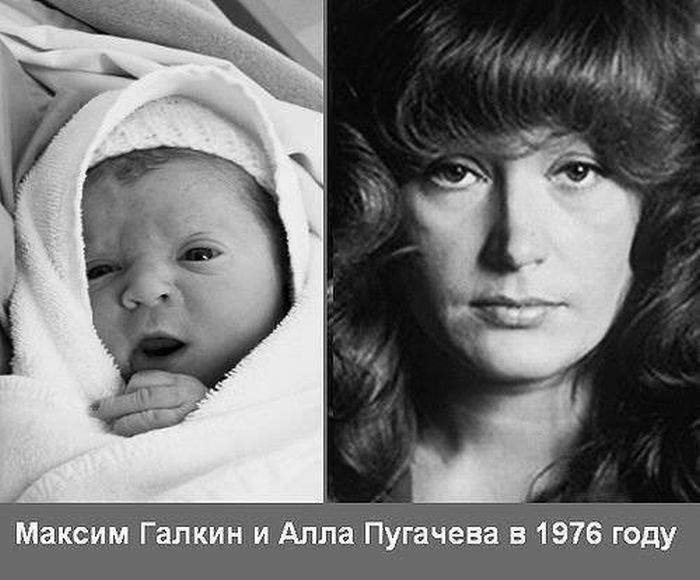 Максим Галкин Жила Пугачева в 1976 году