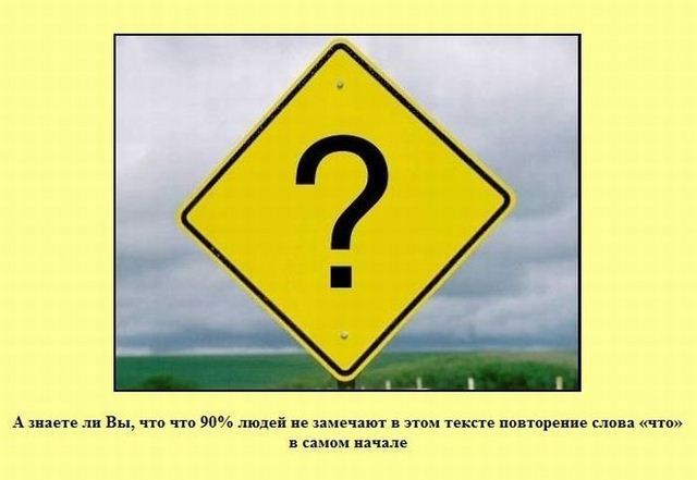 А не л Вы что что 90 лицей не зиме пт это текпе пппгпрев е слова что имо