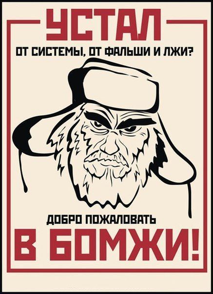 пт системы пттпльши и пжиэ дПБРП ППЖЛЛПВЩД