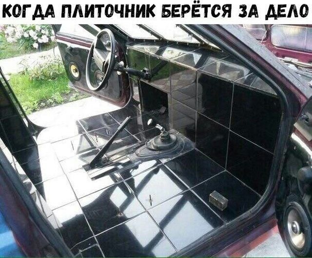 ПАИТОЧНИК БЕРЁТСЯ ЗА АЕАО