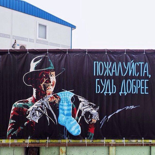 поги