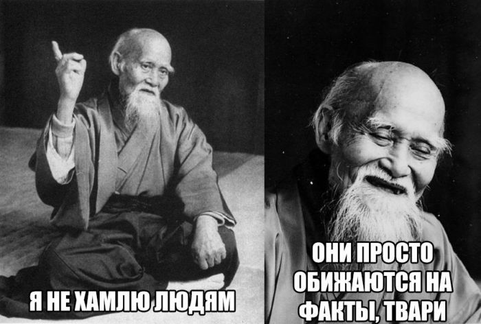 Еъ он БИШПЮЕСП нд ФЪіііЁіТпвпги 4