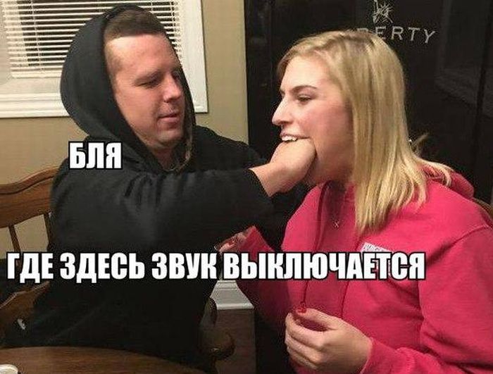 5 ГДЕ ЗДЕВЬ ЗВУНЁРШПЮЧАПВП