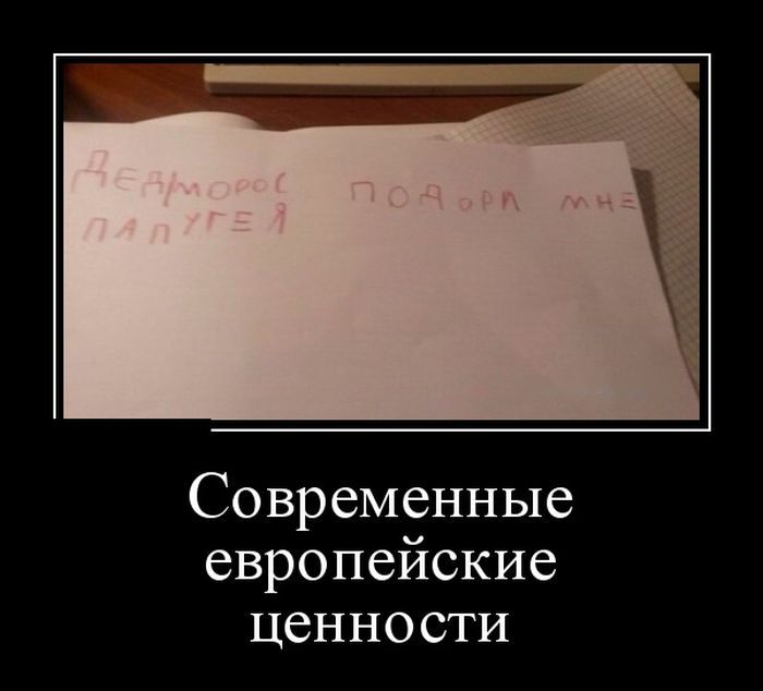 Современные европейские ЦСННО СТИ