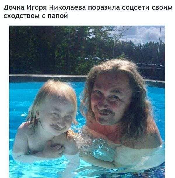 Дочка Игоря Николаева поразила соцсети своим сходством с папой