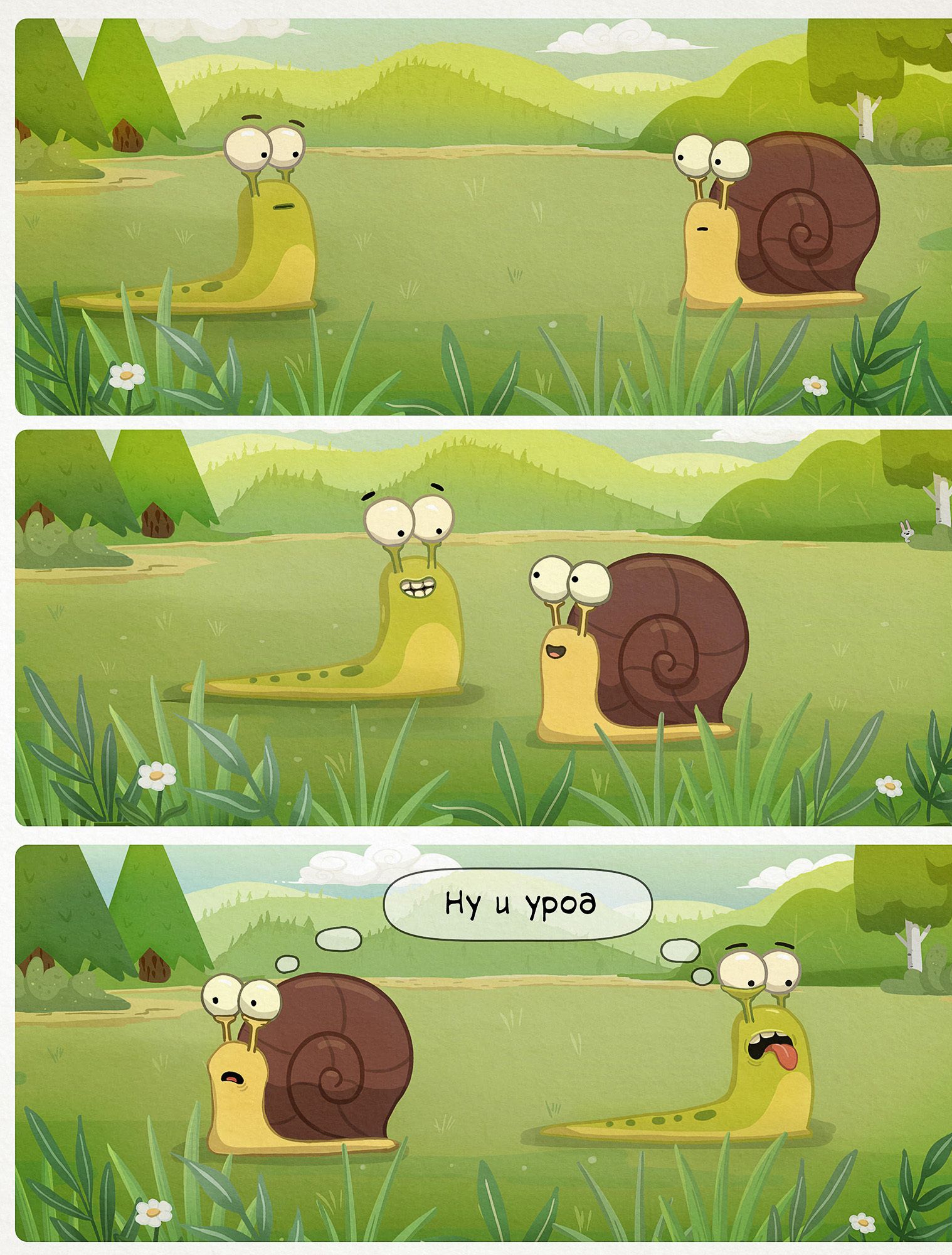 Ъч  ф м к  ы ц 