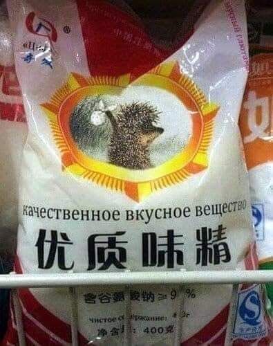 Качественное вкусное ишет ш