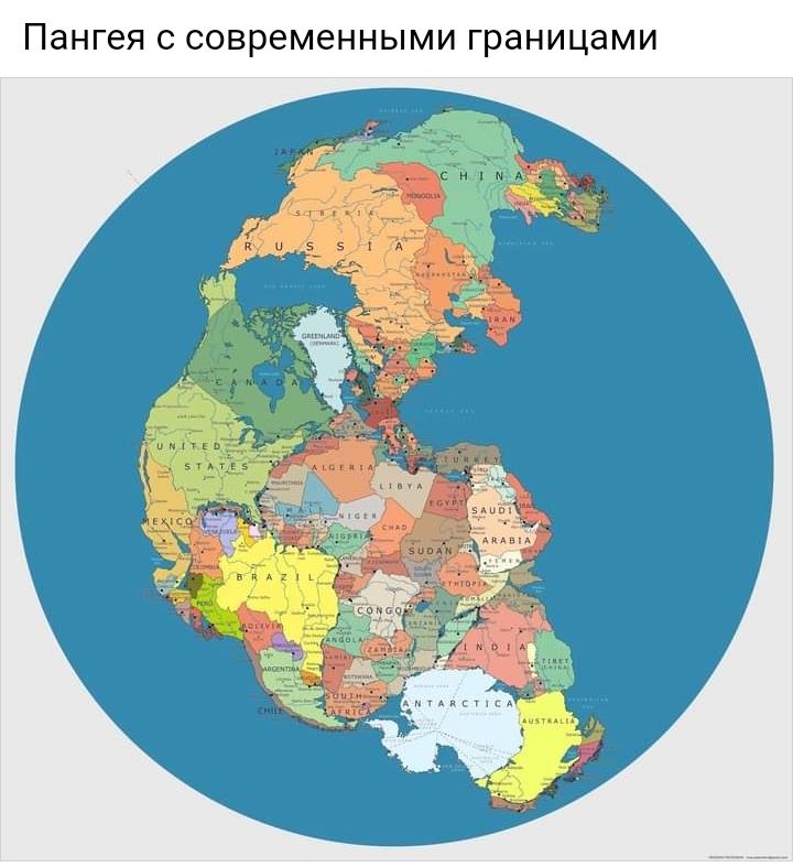 Пангея С СОВРЭМЕННЫМИ границами