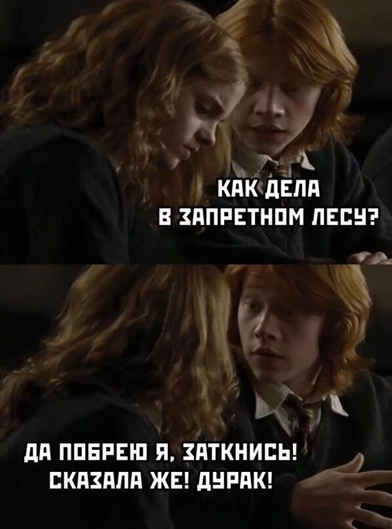 КдКдЕЛд В ЗАПРЕТНПМ ПЕПН дд ППЕРЕШ Я ЗПТКНИЕЬ ЕКАЗППП ЖЕ дНРдК