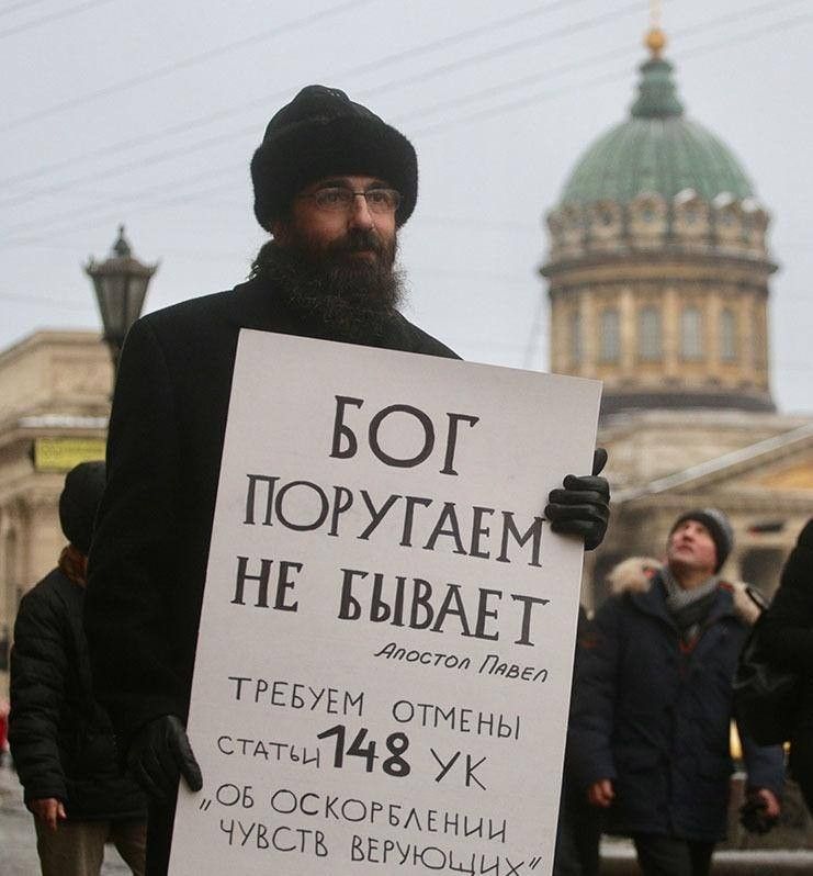 Поругде не бывает требуем отмр ны :чп;'!'г ук о оск чувст о
