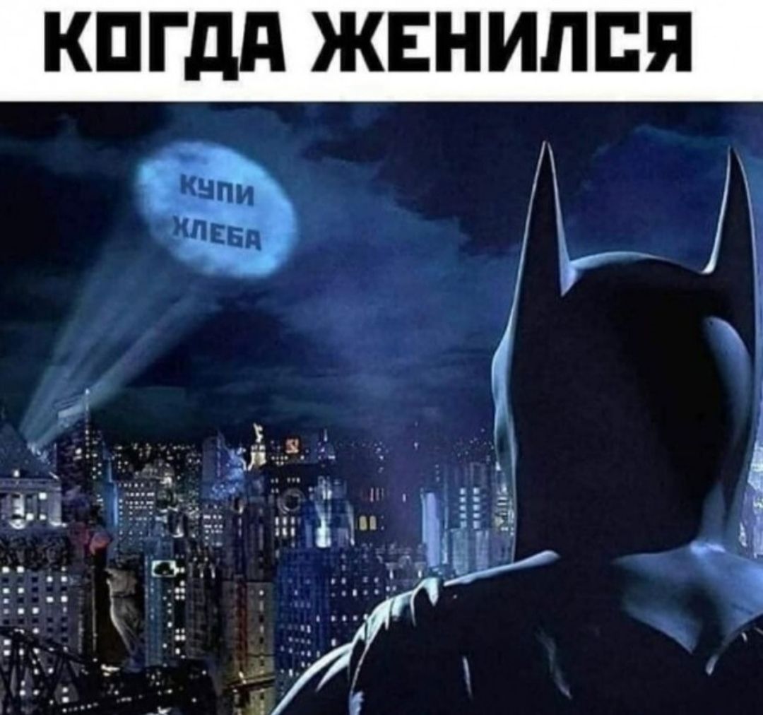 и В п И Н Е Ж г П К