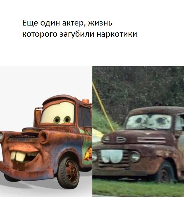 Еще один актер жизнь которого загубили наркотики