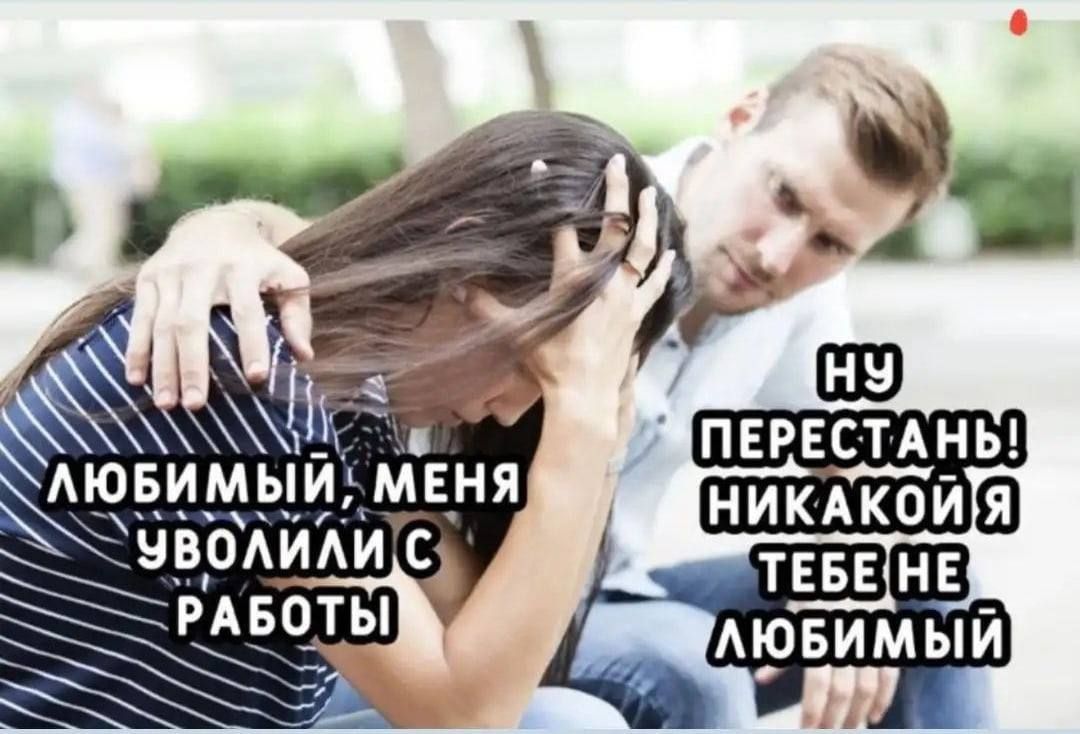 НИКАКОЙШ твввнв МОБИМЫЙ