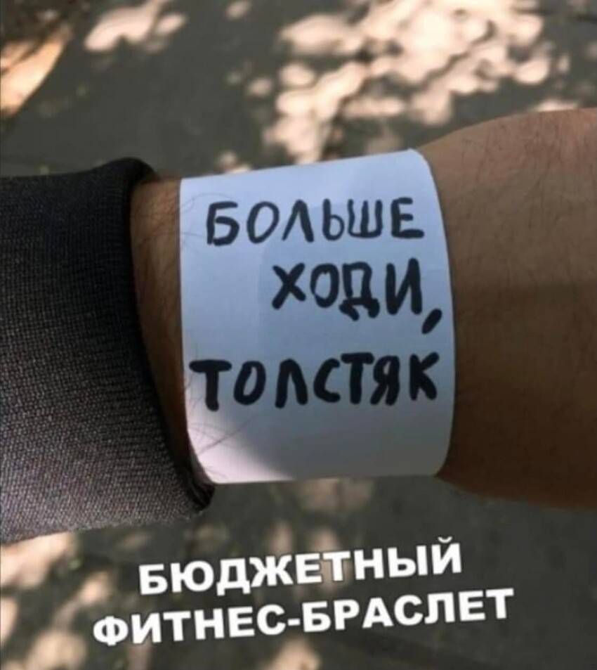 БЮЫЕЪНЬЙ А